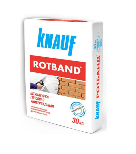 Knauf Rotband Plaster Mixtures